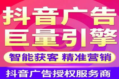 移动端信息流平台运营策略探讨
