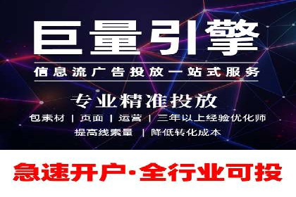 百度广告推广助力企业品牌塑造案例
